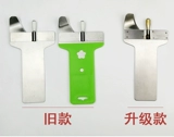 Медное колесо Shanxi Loodle Sword Special Thick Толстый коммерческий