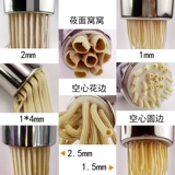 Multi -Noodle -Noodle Machine Duzi поставляется с ножом -лапшой, плесень