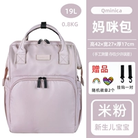 Рисовая лапша, 48 часов распределения