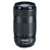 SLR ống kính Canon EF 70-300mm f 4-5.6 IS II USM tele 70-300 ổn định II - Máy ảnh SLR ngàm chuyển canon Máy ảnh SLR