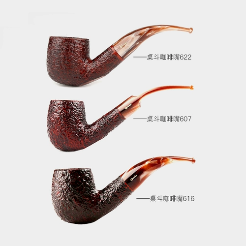 Shafen Итальянский оригинальный импортный фортепиано Dou Shinan деревянный стол с борьбой с кофе кофе рот рот дым шелк боевой подарки мужчин