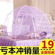 Yurts lưới 1.5m1.8m1.2 m ký túc xá sinh viên giường đứng người dây kéo đôi in lại nhà - Lưới chống muỗi