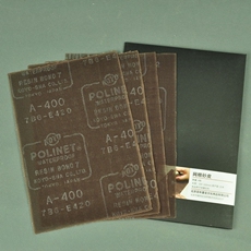 Наждачная бумага 套装网眼砂皮砂纸15*22厘米 篆刻印章磨印石用