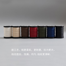 Нитки 0.34 0.42 0.50mmmyj waxed linen