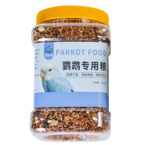 Tiger Parrot Feed Bird Food восемь брат ge gezi peony food еда птица Xiaomi mi желтый воробей пища птиц