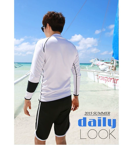 Белые спортивные эластичные штаны для влюбленных с молнией, купальник, длинный рукав, защита от солнца