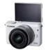 Máy ảnh DSLR Canon Canon EOS M10 kit (15-45mm) máy ảnh full frame SLR cấp độ nhập cảnh