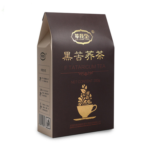 黑苦荞茶荞麦茶清香型特级优惠券