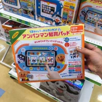 Японская машина раннего образования, обучающая машина, игровая приставка, игрушка, Анпанман, новая коллекция