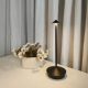 Bắc Âu Đan Mạch tối giản hiện đại di động di động đèn bàn cảm ứng sáng tạo mờ sạc đầu giường bàn ăn đèn ngủ