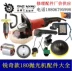 Dụng cụ điện Tiexin với máy đánh bóng Boda Ruiqi 180 đánh bóng đĩa tự dính đĩa cát đĩa tự hút 04569 - Dụng cụ điện