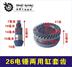 Tie Xin Power Tools 26 búa điện sử dụng kép Động cơ Daquan xử lý rôto stator carbon cọ vỏ bánh Daquan - Dụng cụ điện Dụng cụ điện