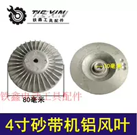 Кремовый, белый