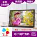 Siêu mỏng full-format HD 15 14-inch khung ảnh kỹ thuật số điện tử máy quảng cáo album 1920 * 1280 treo hẹp khung ảnh điện tử samsung Khung ảnh kỹ thuật số