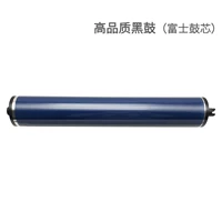 Fuji Purple Black Drum Core