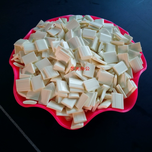 Получить пластиковую платформу Miao Kuai 770C с низким уровнем клей прозрачный гранулированный клей 778 таблетки -Lactiflora Wireless Glue