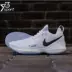 [93sport] Nike PG1 Pickled Pepper Paul George 1 Giày bóng rổ nam 878628