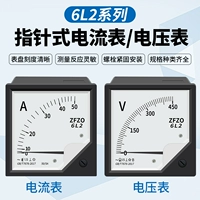6L2 Ток переменного тока Таблица 50/5 100/5600/5 А переменного тока.