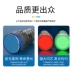Đèn LED báo nguồn AD16-22DS12V24V220V đa năng nhỏ màu đỏ, xanh lá cây, vàng, xanh dương và trắng đèn tín hiệu 22mm 