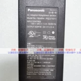 Panasonic Panasonic Speaker Video Conference PGLV1011 Power Adapter 24V2.5A Зарядное устройство
