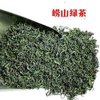 2023 Новый чай Laoshan Green Tea Tea Tea Tea Bean Fragrant Folam Poam Resisting Type Type 250G Специальные продукты Qingdao Бесплатная доставка