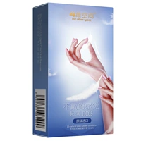 Малайзийский оригинальный импортный презерватив четырехмерный пространство 002 Ультра -тиное презерватив воздух воздух -рукав нулевой сенсорный тонкий