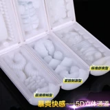 Британский мегго сырный кубок мужской девственной мастурбационной чашки Стань мужская мастурбация для взрослых сексуальных продуктов