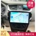 Nissan Sylphy Android màn hình lớn điều hướng bằng giọng nói thông minh WIFI hotspot Điều hướng đặc biệt của điện thoại Bluetooth GPS - GPS Navigator và các bộ phận