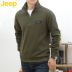 JEEP đích thực của nam mùa thu cotton mỏng áo thun đan áo len áo len cổ cao nam Cardigan