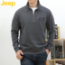 JEEP đích thực của nam mùa thu cotton mỏng áo thun đan áo len áo len cổ cao nam Cardigan