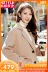 Nhà quần áo Handu 2019 mùa thu mới của phụ nữ phiên bản Hàn Quốc của áo hai dây tách rời trong áo khoác len dài - Áo Hàn Quốc áo dạ nữ dài Áo Hàn Quốc