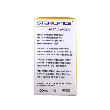 Schrarodeson Cescures 50 28G Clood Collection Печка иглы Roche Luo Kang Quanle Special Endotetic Peripheral