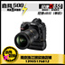 Danh sách mới Máy ảnh độc lập chuyên nghiệp Máy ảnh DSLR full-frame DSLR Nikon D850 - SLR kỹ thuật số chuyên nghiệp máy ảnh sony a6300 SLR kỹ thuật số chuyên nghiệp