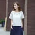 Văn học retro thêu bông và áo sơ mi vải lanh 2018 mùa hè mới kích thước lớn chất béo của phụ nữ MM lỏng trắng ngắn tay T-Shirt phụ nữ Áo phông