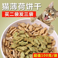 Mèo Đồ Ăn Nhẹ Catnip Lông Bằng Trái Cây Salmon Fish Cookies Mèo Đồ Ăn Nhẹ Hương Vị Gà Mèo Cookies 100 gam thức ăn cho chó mèo