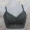 美 佳美 2018 mới không có vòng thép không ràng buộc bikini tam giác cốc 4811 làm đẹp lưng ren đồ lót