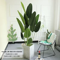 Ярко-желтый