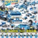 Tương thích với các khối xây dựng Lego đồ chơi lắp ráp trẻ em xếp hình ô tô mô hình 6 tuổi 8 cảnh sát 10 bé trai lắp ráp xếp hình coi búp bê