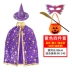 Halloween Áo Choàng Trẻ Em Mũi Bé Gái Trang Phục Hóa Trang Phù Thủy Nhà Ảo Thuật Bé Trai Trình Diễn Trang Phục 