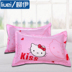 Gối Trường Hợp Mùa Hè Phong Bì Độc Child Pillow Case 40 60 Ký Túc Xá Sinh Viên Đơn Giản Thoáng Khí Gối trường hợp