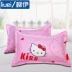 Gối Trường Hợp Mùa Hè Phong Bì Độc Child Pillow Case 40 60 Ký Túc Xá Sinh Viên Đơn Giản Thoáng Khí