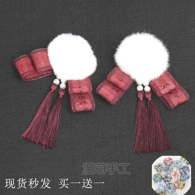taobao agent Hanfu, children's blue and white hair accessory with tassels, Chinese style