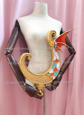 taobao agent COS props customized the harp crowlive water group mermaid awakening all members