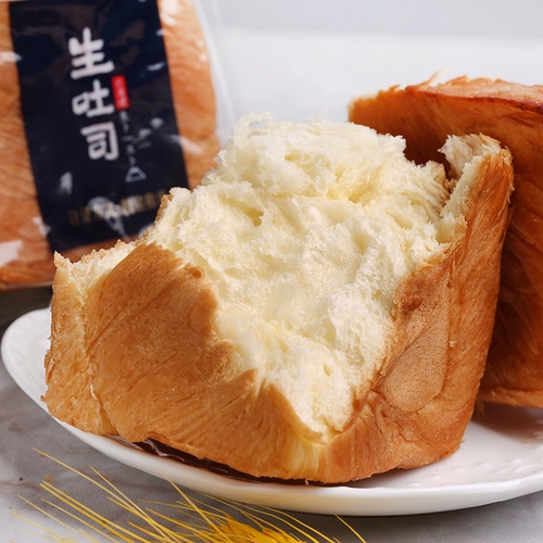 今统 Сырой тост Hokkaido Choarse Grain Full Mai Hand Demon Pac