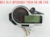 Xe máy trần sửa đổi dụng cụ LCD tốc độ điều chỉnh tốc độ N1-6 đo nhiệt độ nước tự kiểm tra một vòng tròn