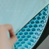 Сохраните длинную сиденью звезду!Япония TPE Honeycomb Gel Cushion 坐 日 日 日 日 日 日 日 日 日 日 日 на долгое время