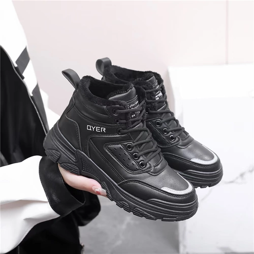 Высокая демисезонная утепленная обувь, кроссовки на платформе для отдыха