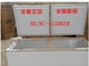 Midea Midea BD BC-415DKEM Tủ đông thương mại ngang Nhiệt độ đơn Tủ lạnh Tủ đông miễn phí Trà hải sản - Tủ đông Tủ đông