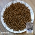 Ren Ke Pet PRO PLAN Guan có thể cho mèo ăn thức ăn cá hồi trong nhà với giá đầy đủ thành thức ăn cho mèo thức ăn cho mèo 500g thử - Cat Staples