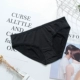 Ba lấy một chiếc quần lót nữ tính giữa eo băng lụa vải cotton đáy quần cô gái liền mạch Nhật Bản đáy tam giác đen trắng - Cặp đôi